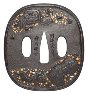 鍔 皇都住人後藤光久(花押) 明治二巳年仲夏彫之 桜花古瓦図鍔 特別保存刀装具鑑定書の販売