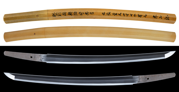 ○脇差 海軍飛行 (WA-081210)｜刀・日本刀の販売なら日本刀専門店の 