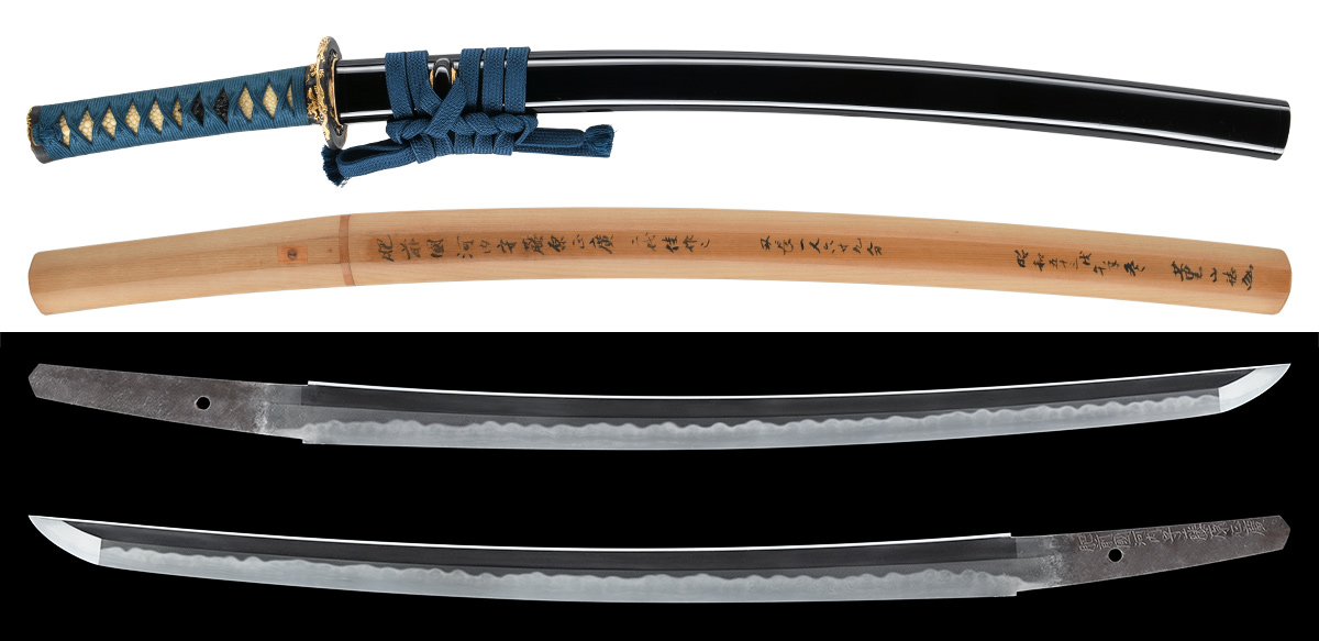 脇差 肥前国河内守藤原正広 附 黒蝋色塗鞘脇差拵 特別保存刀剣鑑定書 新刀上作 薫山鑑刀日々抄所載品 薫山鞘書の販売