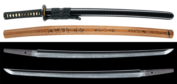 脇差 豊後守源正全 附 黒漆笛巻塗鞘脇差拵 特別保存刀剣鑑定書の販売