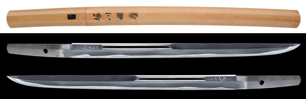 脇指 無銘 八幡山清平 (WA-040216)｜刀・日本刀の販売なら日本刀専門店 