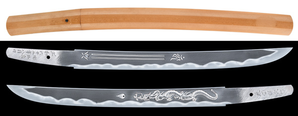 Duplicate of 刀 大澤兼久 (KA-073313)｜刀・日本刀の販売なら日本刀 