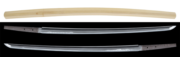 刀 大和守源康道 保存刀剣鑑定書の販売